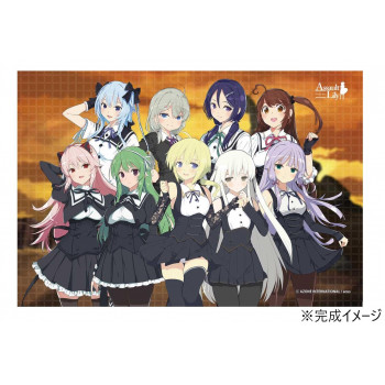 300Pジグソー アールヴヘイム 集合! (アサルトリリィ) 300-272