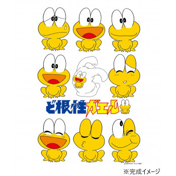 300Pジグソー ピョン吉 百面相 (ど根性ガエル) 300-288