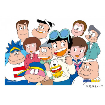 300Pジグソー ど根性ガエル キャラ勢ぞろい (ど根性ガエル) 300-289