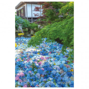 300Pジグソー 日本の都市15 茨城県桜川市「雨引観音」 300-333