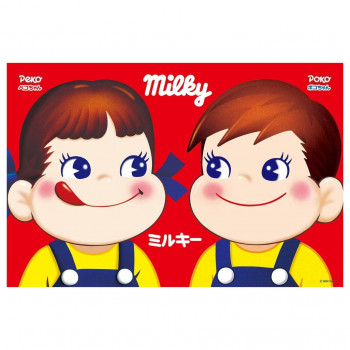 1000Pジグソー ペコちゃん ポコちゃん 1000-097