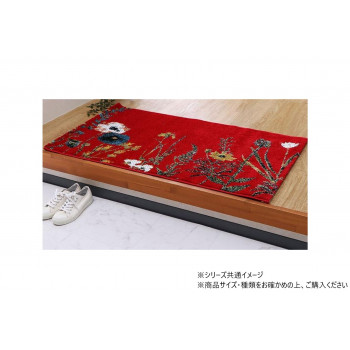 ウィルトン玄関マット ボタニカル 70×120cm レッド 1311610246401