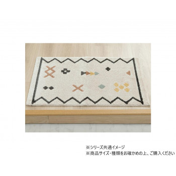 ウィルトン玄関マット ネカル 60×90cm 1311680011801