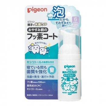 Pigeon(ピジョン)  Pおやすみ前のフッ素コート キシリトール 412087
