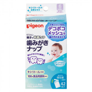Pigeon(ピジョン)  歯みがきナップ 42包 キシリトール 412736