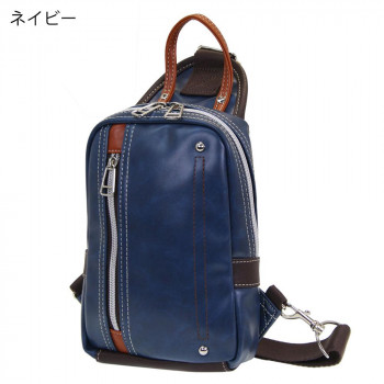 優美社　1730-00　キュービックコア （キュービックコア） ボディバッグ  ネイビー