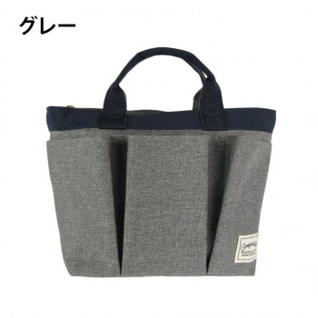 優美社　4069-00　Cacha Cacha （カチャカチャ） スリーポケット　ランチバッグ  グレー
