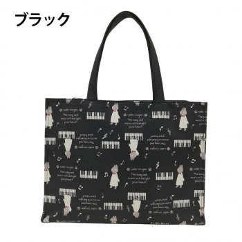 優美社　4M35-00　nekoningen （ネコニンゲン） 横型手提げ  ブラック