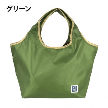 優美社　4138-00　Ordbok （オードブク） コンパクト保冷エコバッグ  グリーン