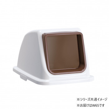 エコ分別カラーペールW65 オープン 一般ゴミ 茶 DS1947114