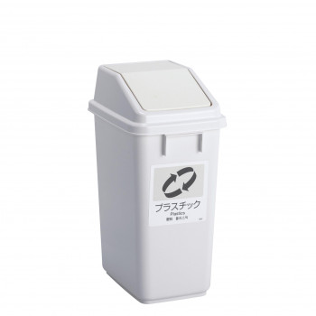 エコ分別トラッシュペールW30 蓋 白 プラスチック DS2452098