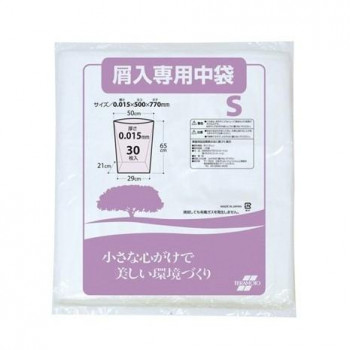 屑入専用中袋 30枚入 500×770mm DS2445100