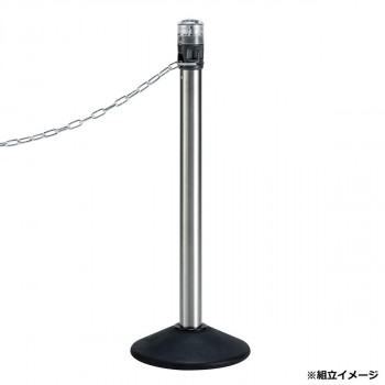 LEDライト付きチェーンスタンド アルミチェーン 常灯 LED黄 SU6620100