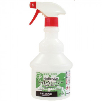 スプレーボトル 500ml SW5303060