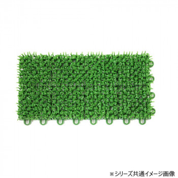 ユニットターフα 緑 MR0010741