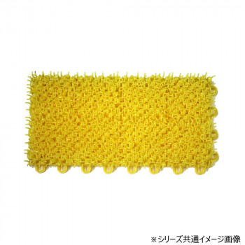 ユニットターフα 黄 MR0010745