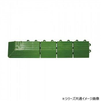 ハードターフ ナイロンH-30併用 角渕メス 緑 MR0035921