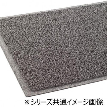 ケミタングル 450×750 灰 MR1392205