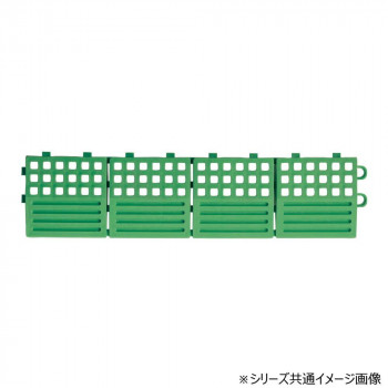 ジョイント制電マットII 中ふち オス グリーン MR0091931
