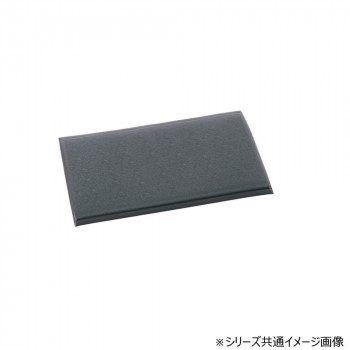 テラクッション 450×600 グレー MR0690205