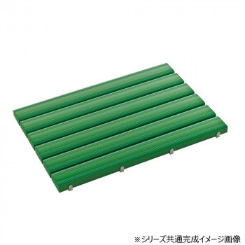 抗菌安全スノコ 完成品 600×900 緑 MR0933411
