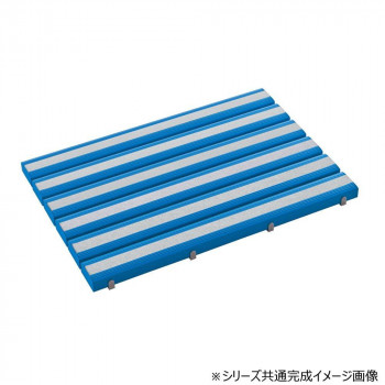 抗菌すべり止め安全スノコ お客様組立品 600×900 青 MR0983413