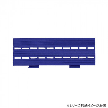 エコジョイントスノコ 100×300 青 MR0910943