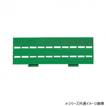 エコジョイントスノコ 100×300 若草 MR0910947