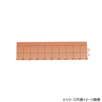 抗菌フミンゴ 屋内用 専用ふち 中ふちオス オレンジ MR0852935
