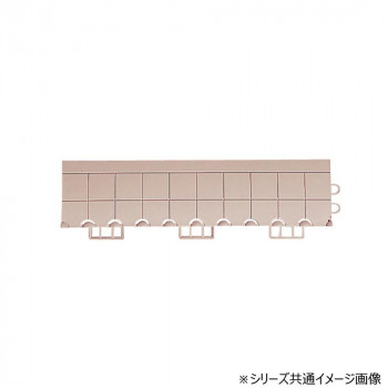 抗菌フミンゴ 屋内用 専用ふち 中ふちメス ベージュ MR0852946