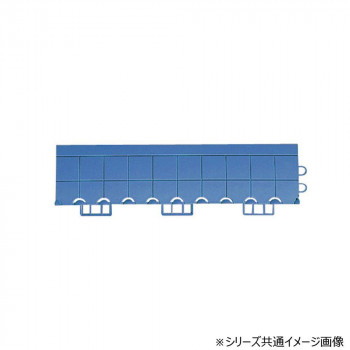 抗菌フミンゴ 屋内用 専用ふち 中ふちメス ブルー MR0852943