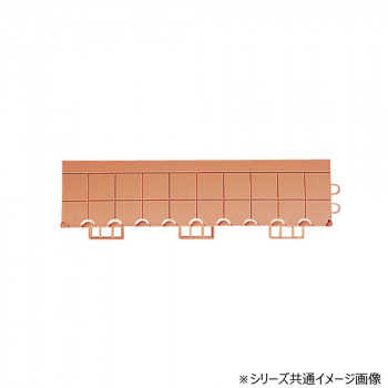 抗菌フミンゴ 屋内用 専用ふち 中ふちメス オレンジ MR0852945