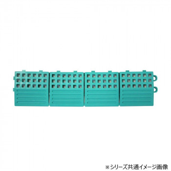 タッチマットII専用ふち 中ふち オス 緑 MR0646931