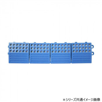 タッチマットII専用ふち 中ふち オス 青 MR0646933