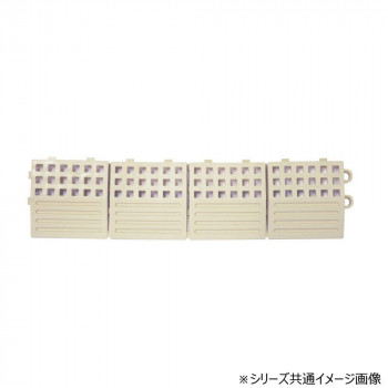 タッチマットII専用ふち 中ふち オス アイボリー MR0646938