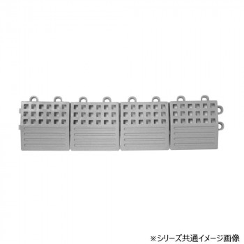 タッチマットII専用ふち 中ふち メス 灰 MR0646947