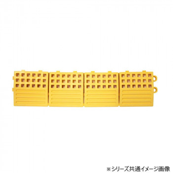 タッチマットII専用ふち 中ふち オス 黄 MR0646935