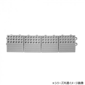 タッチマットII専用ふち 中ふち オス 灰 MR0646937