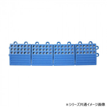 タッチマットII専用ふち 中ふち メス 青 MR0646943