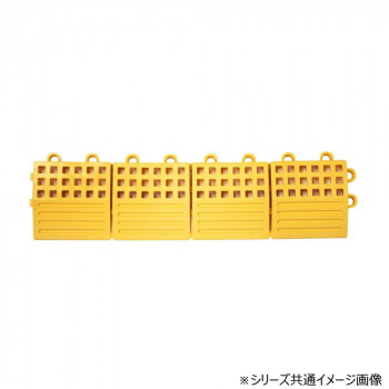 タッチマットII専用ふち 中ふち メス 黄 MR0646945