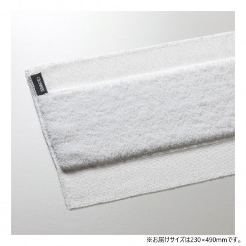 ライトモップ 45cm CL3570450