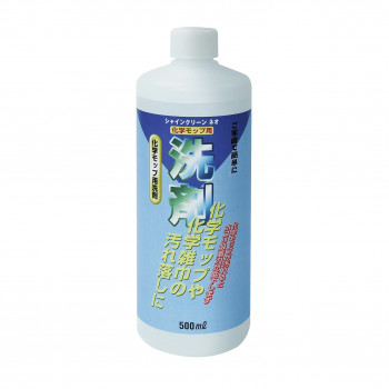 シャインクリーン・ネオ 500ml CE4870050