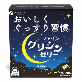 ファイングリシンゼリー 450g(15g×30包)