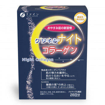 グリネルナイトコラーゲン 100.8g(3.6g×28本)