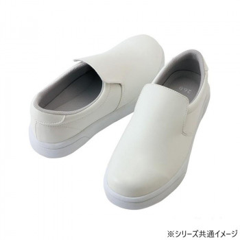 アイトス　4440  耐滑コックシューズ(男女兼用)  ホワイト  29cm