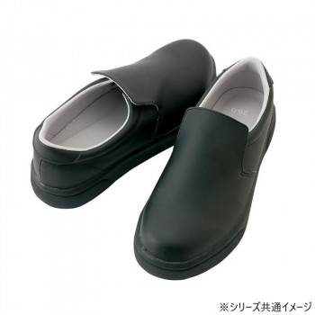 アイトス　4440  耐滑コックシューズ(男女兼用)  ブラック  25cm
