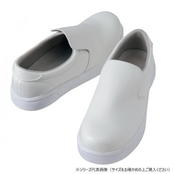 アイトス　4441  耐滑コックシューズ(先芯入り)(男女兼用)  ホワイト  28.0cm