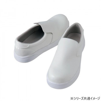 アイトス　4441  耐滑コックシューズ(先芯入り)(男女兼用)  ホワイト  30.0cm