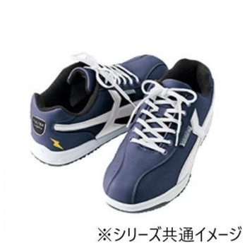 アイトス　51622  セーフティシューズ(耐油・静電)(男女兼用)  ネイビー×シルバーグレー  29.0cm