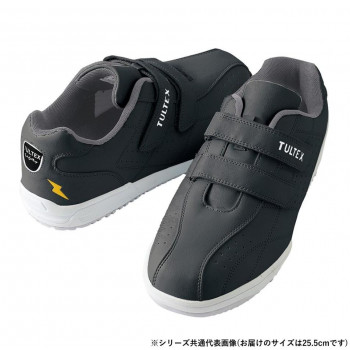 アイトス　51626  セーフティシューズ(耐油・静電・面ファスナー)(男女兼用)  ブラック  25.5cm